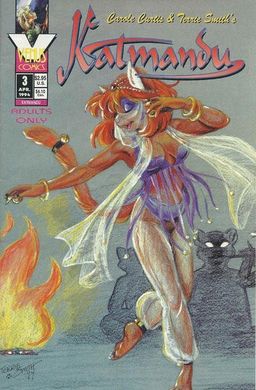 #5/95 [1777]